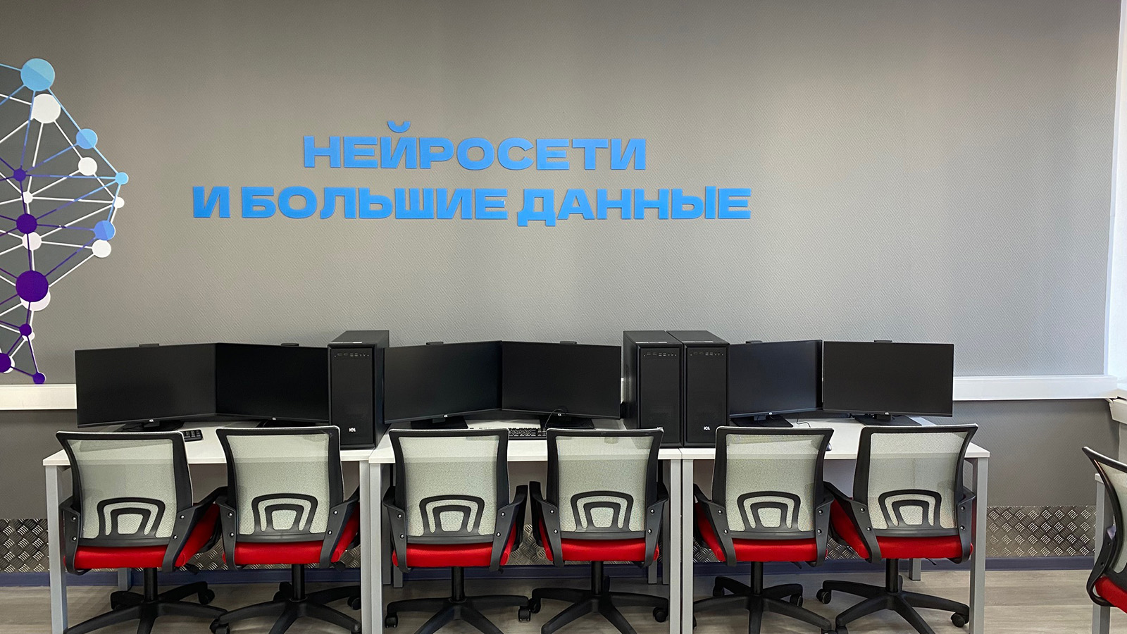 Общий вид зоны