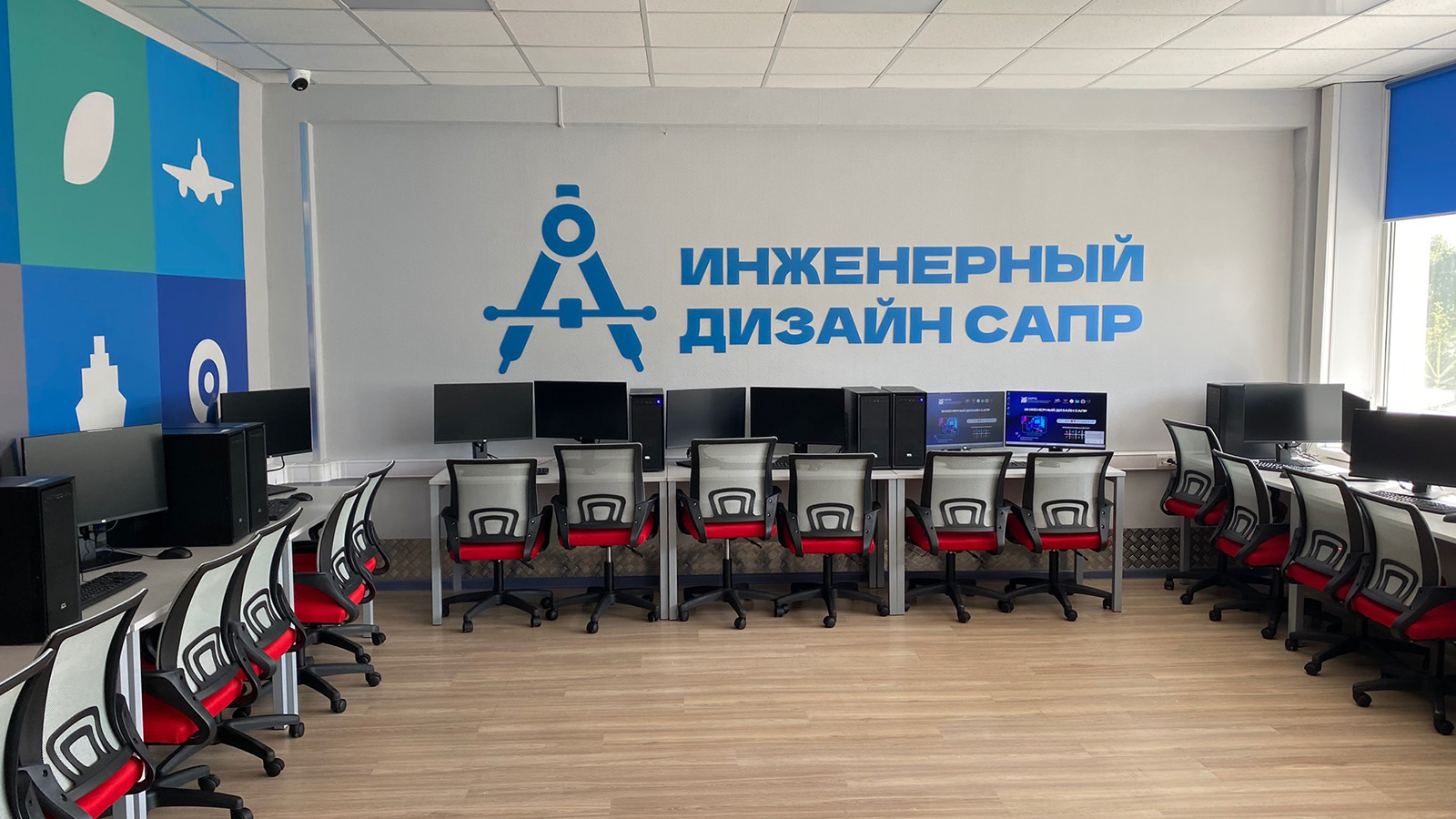 Общий вид зоны