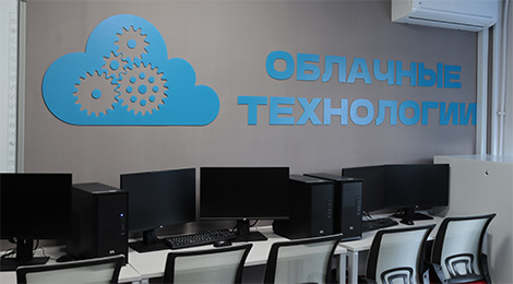 Общий вид зоны